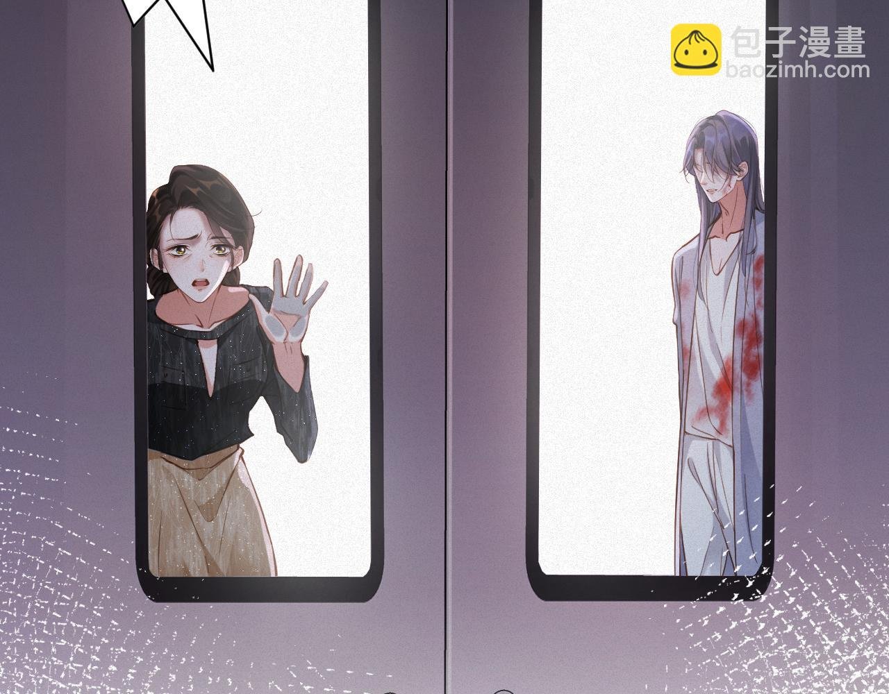 第93集 对不起
