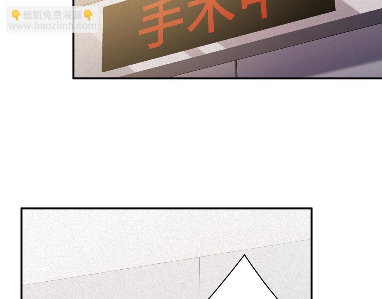 第93集 对不起