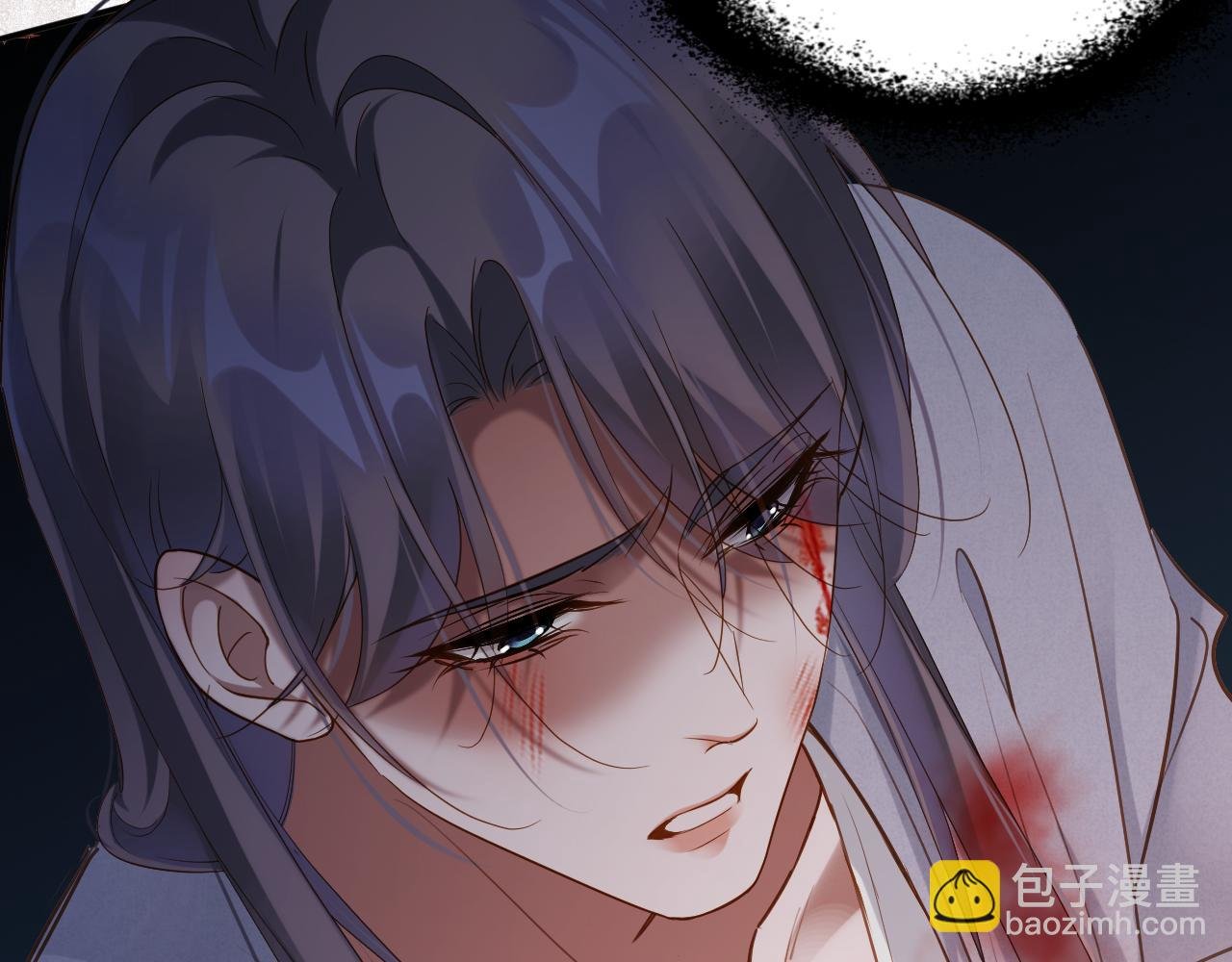 第93集 对不起