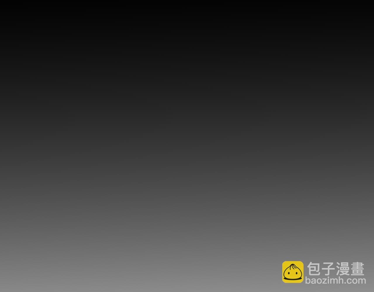 第93集 对不起