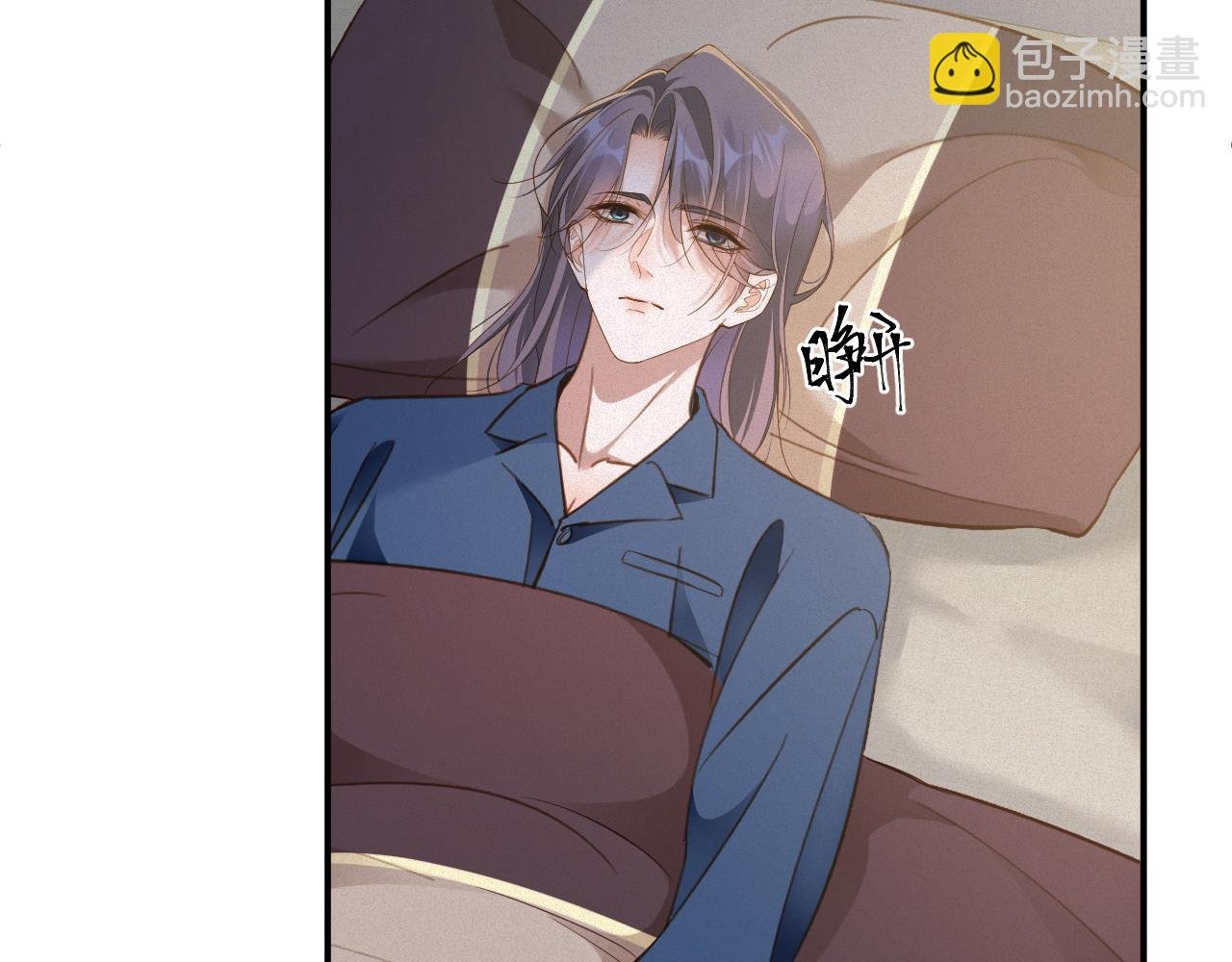 第93集 对不起