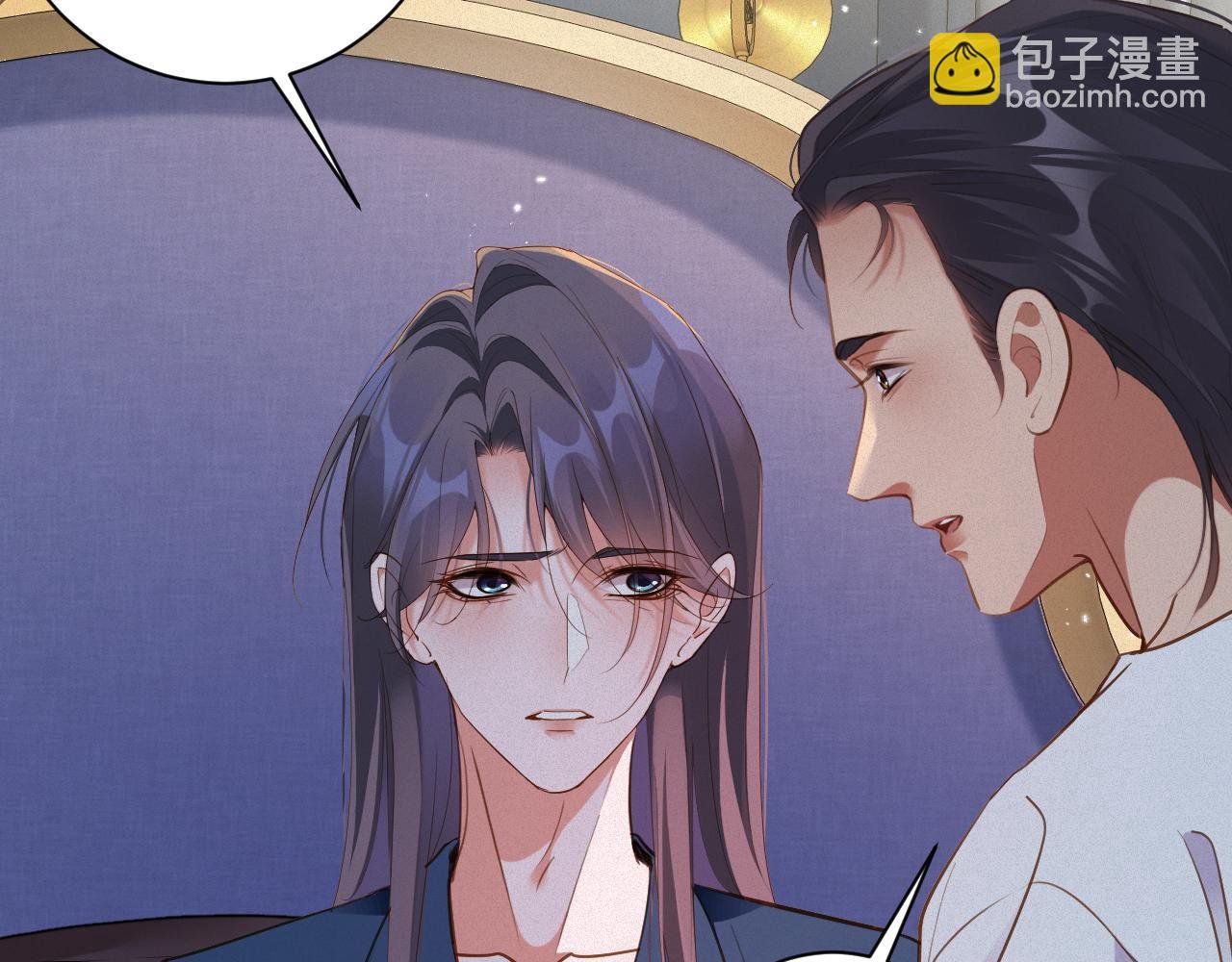 第93集 对不起