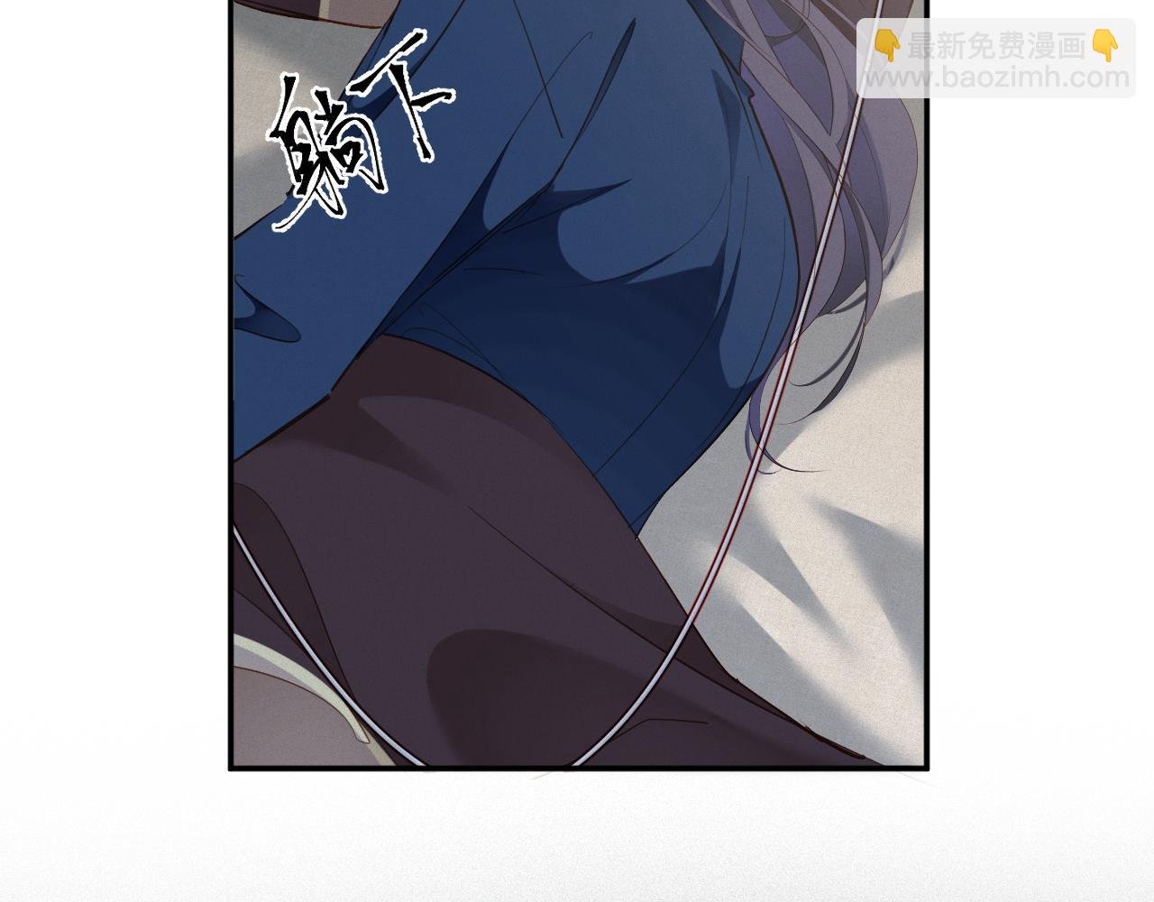 第93集 对不起
