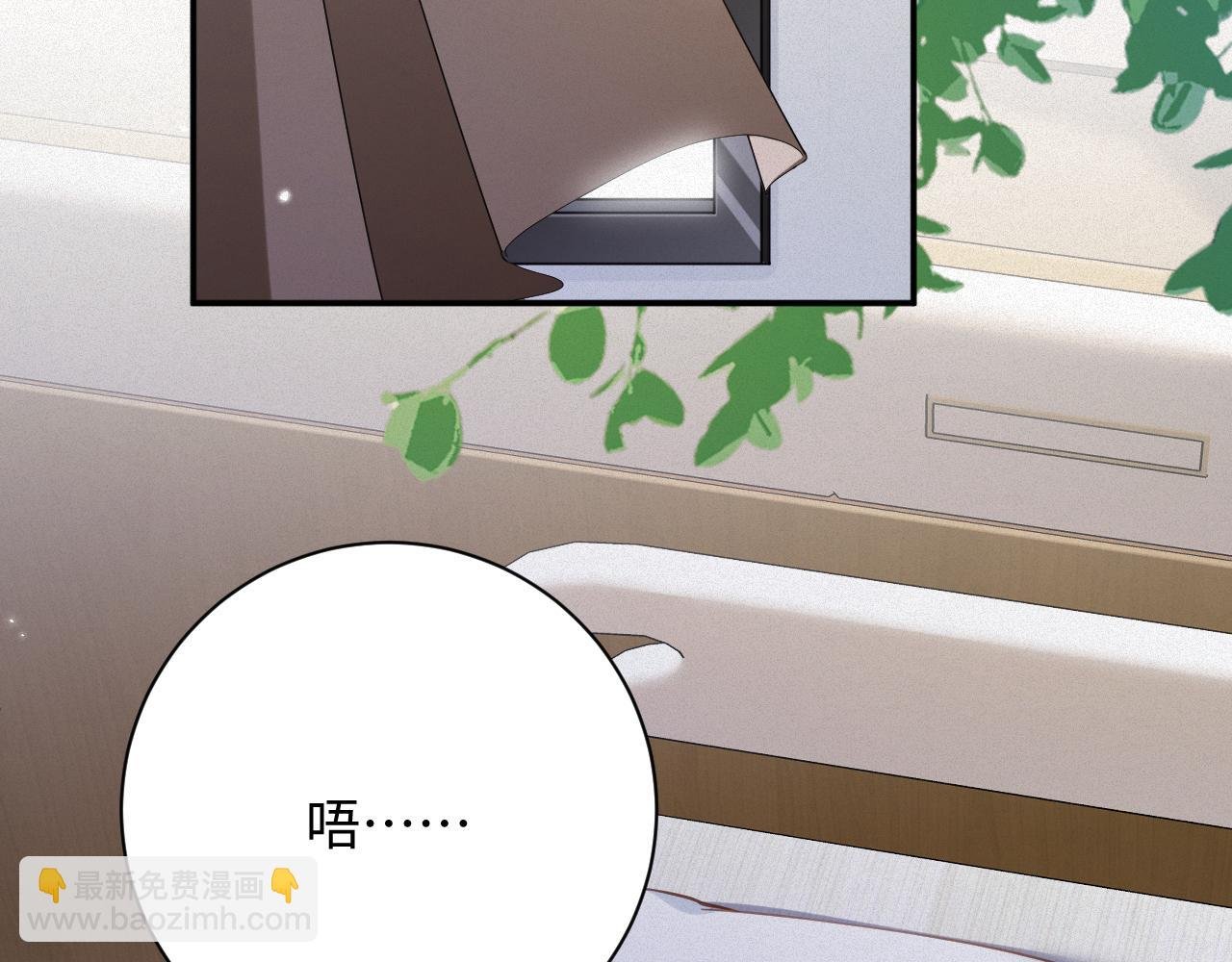 第94集 医院