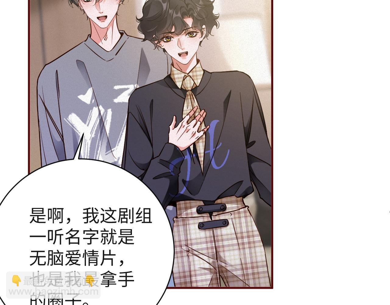 第94集 医院