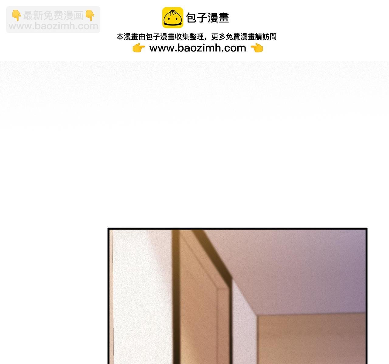 第94集 医院