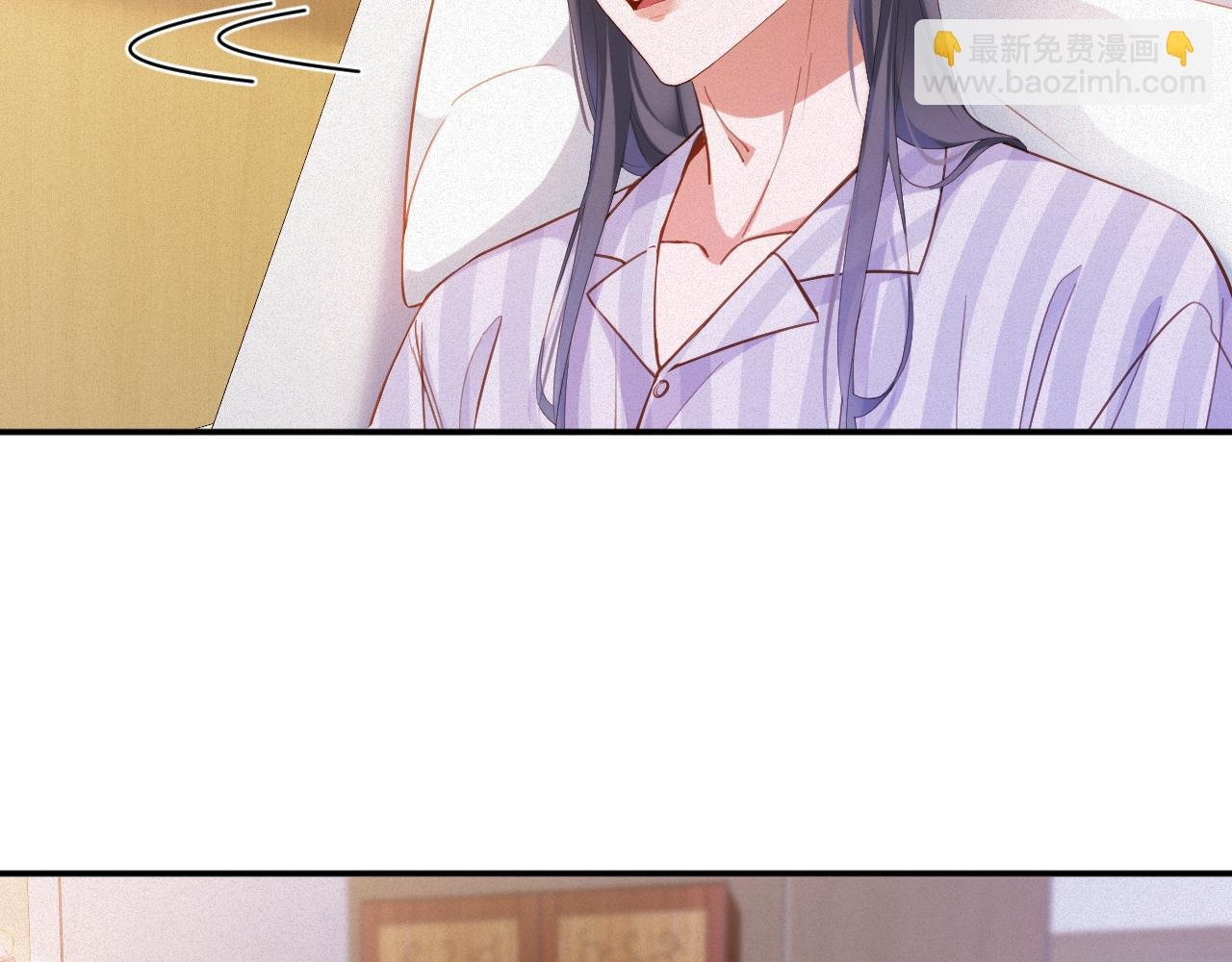 第94集 医院