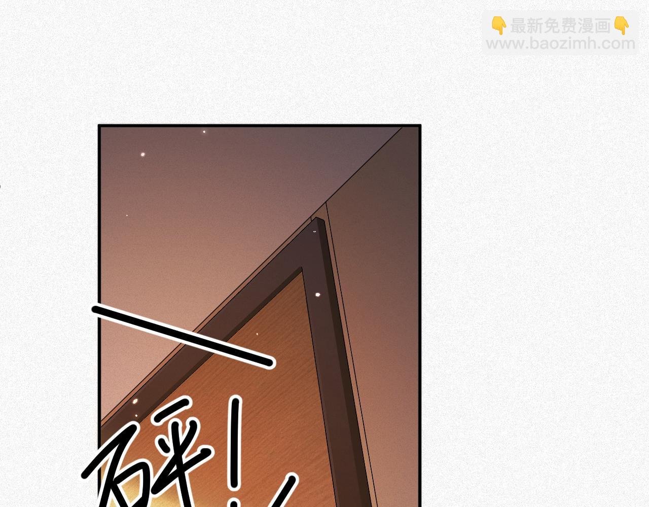 第96集 一辈子