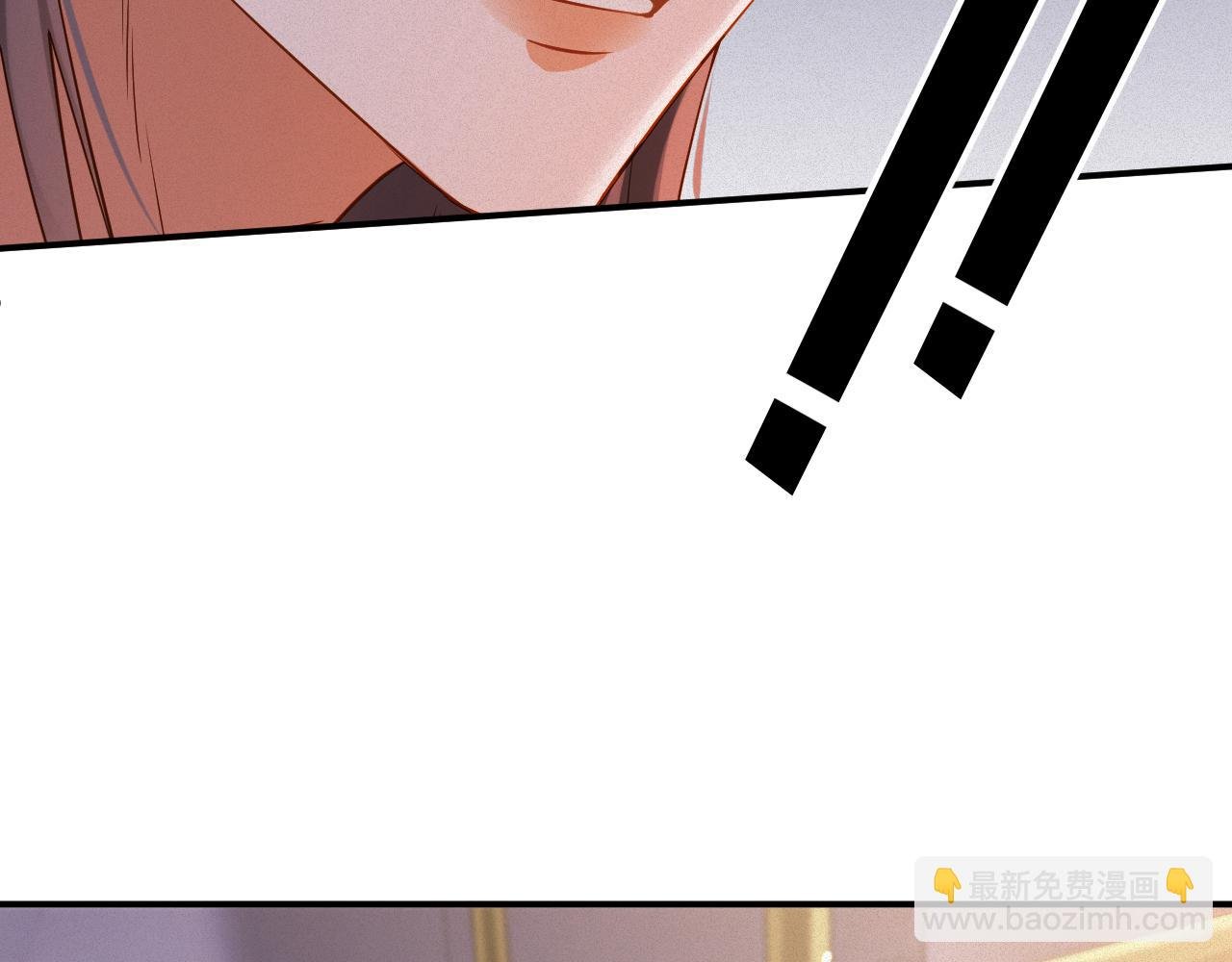 第96集 一辈子