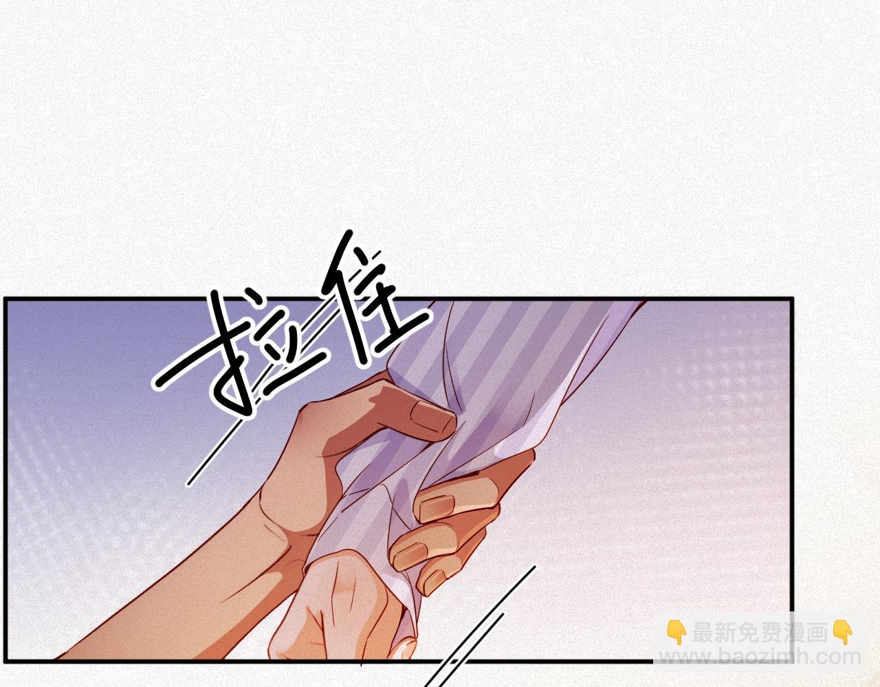 第96集 一辈子