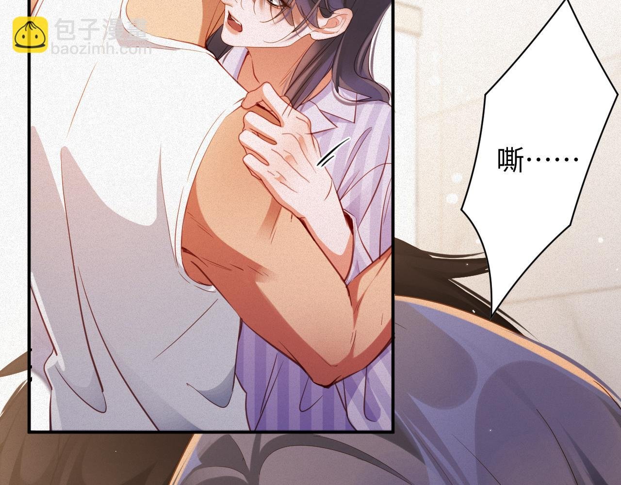 第96集 一辈子