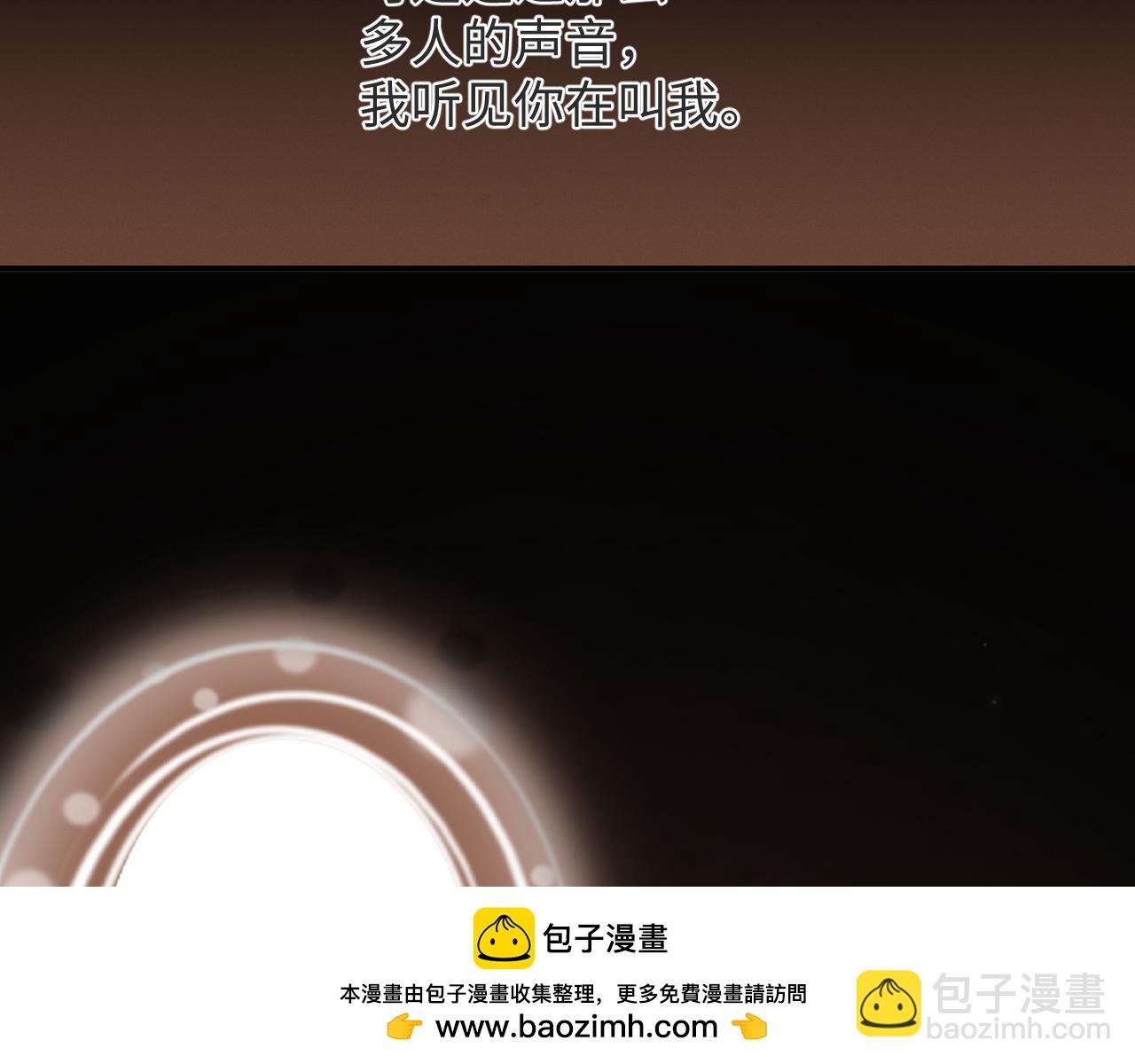 第96集 一辈子