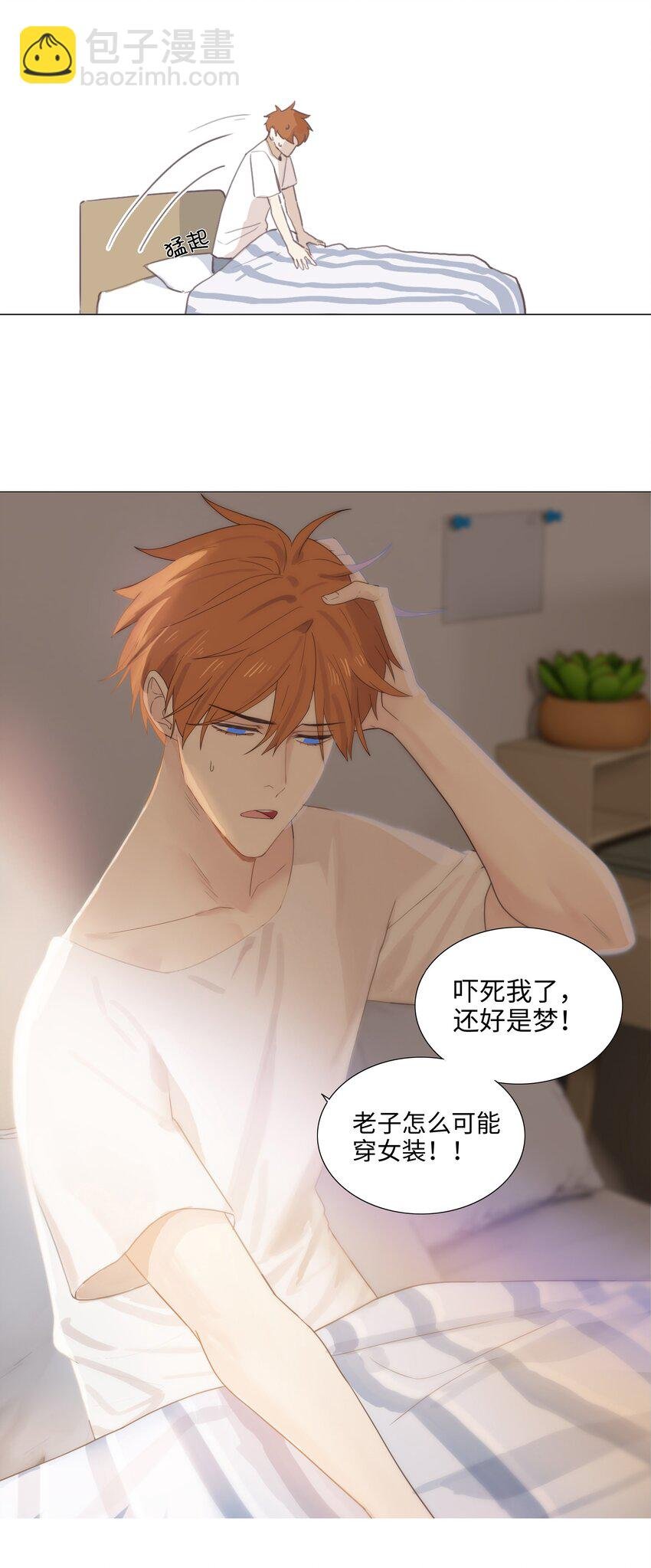 000 预告