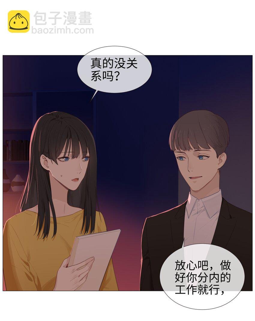 009 这是小晚宴？！