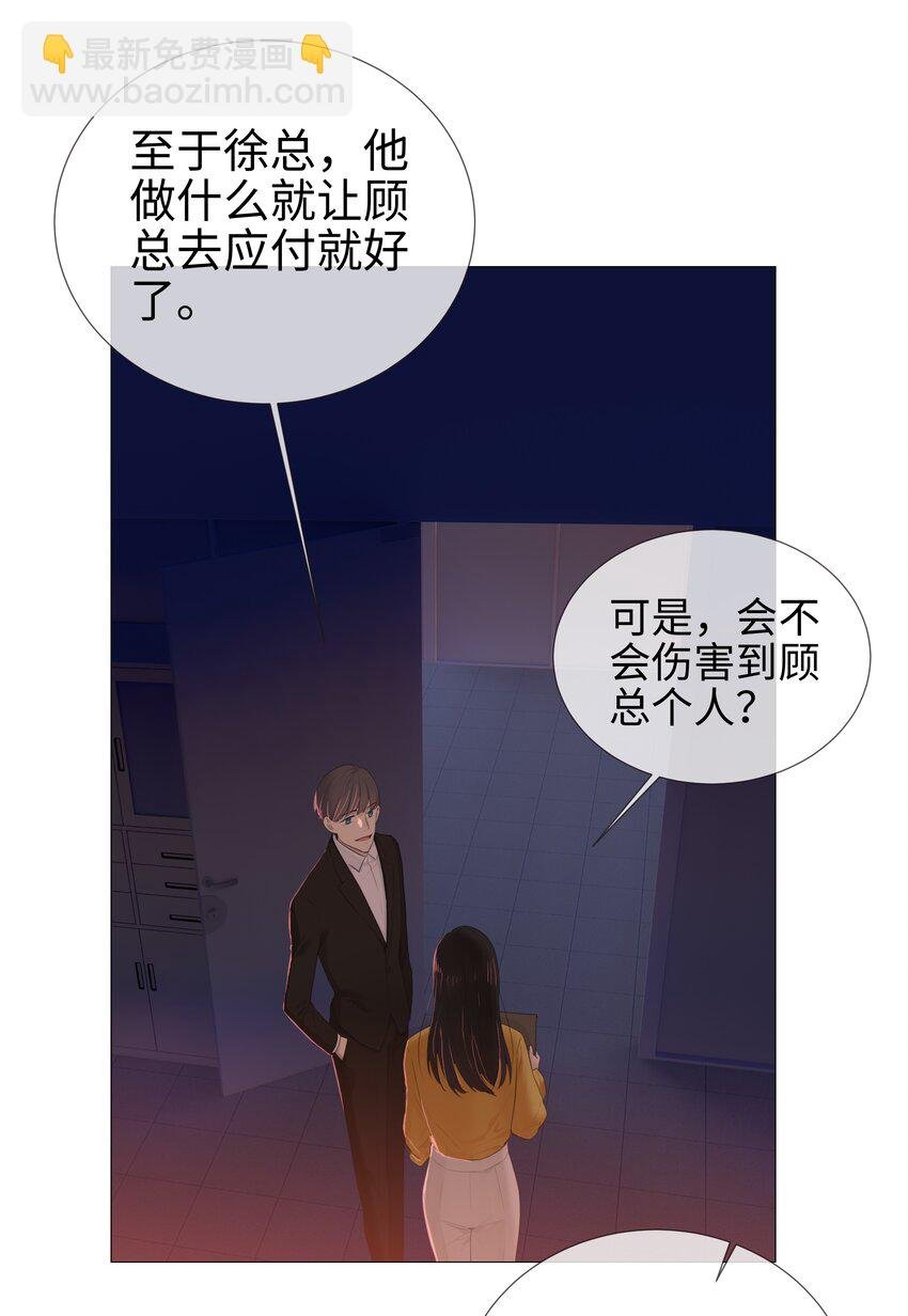 009 这是小晚宴？！