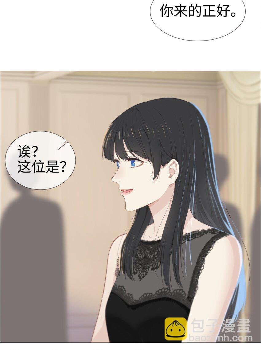 009 这是小晚宴？！