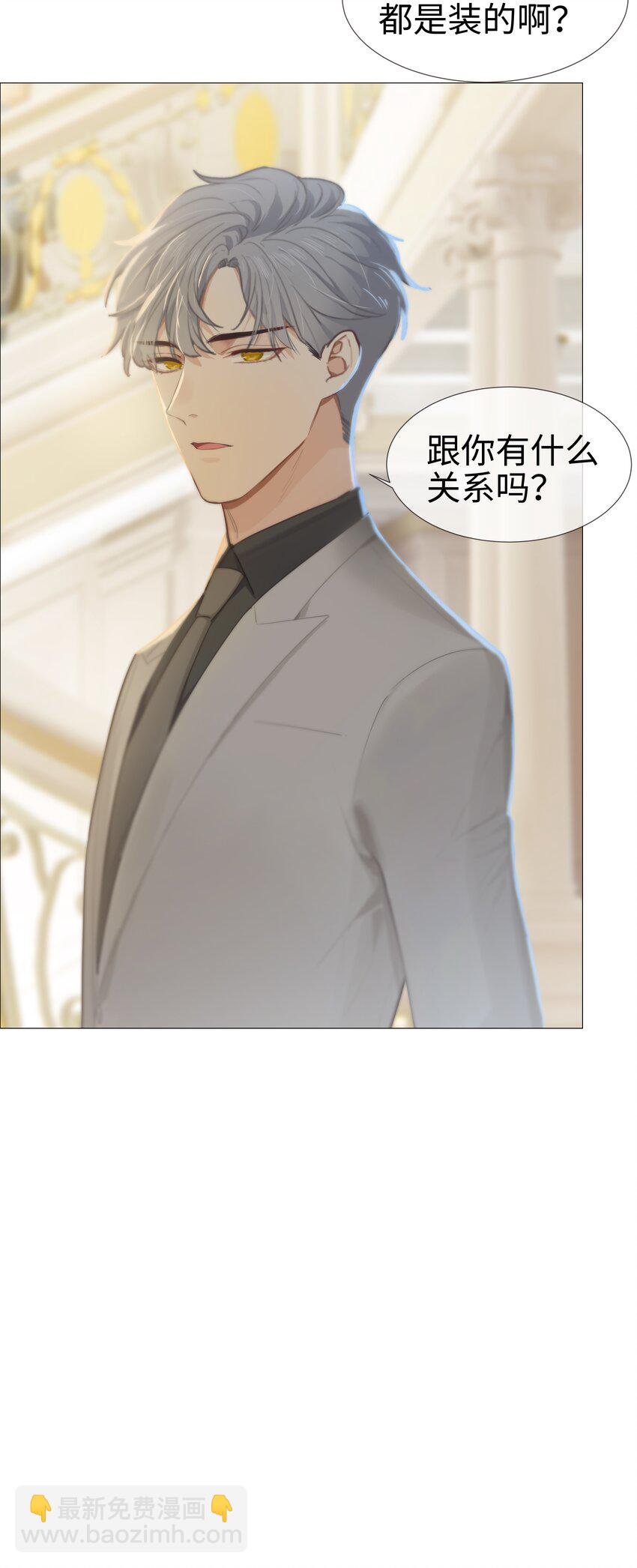 009 这是小晚宴？！