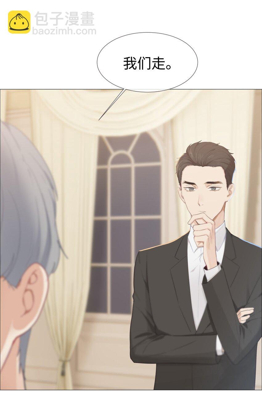 009 这是小晚宴？！