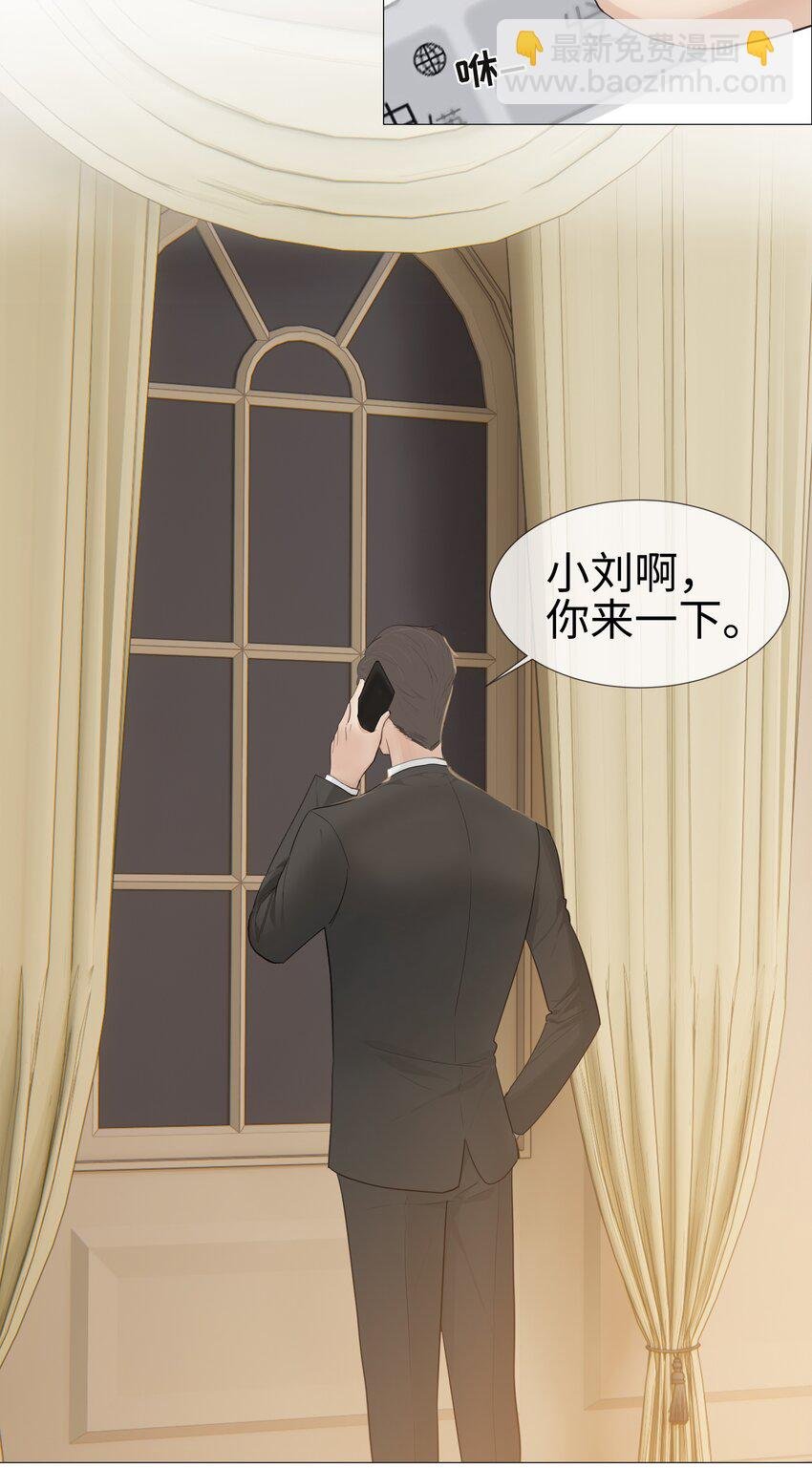 009 这是小晚宴？！