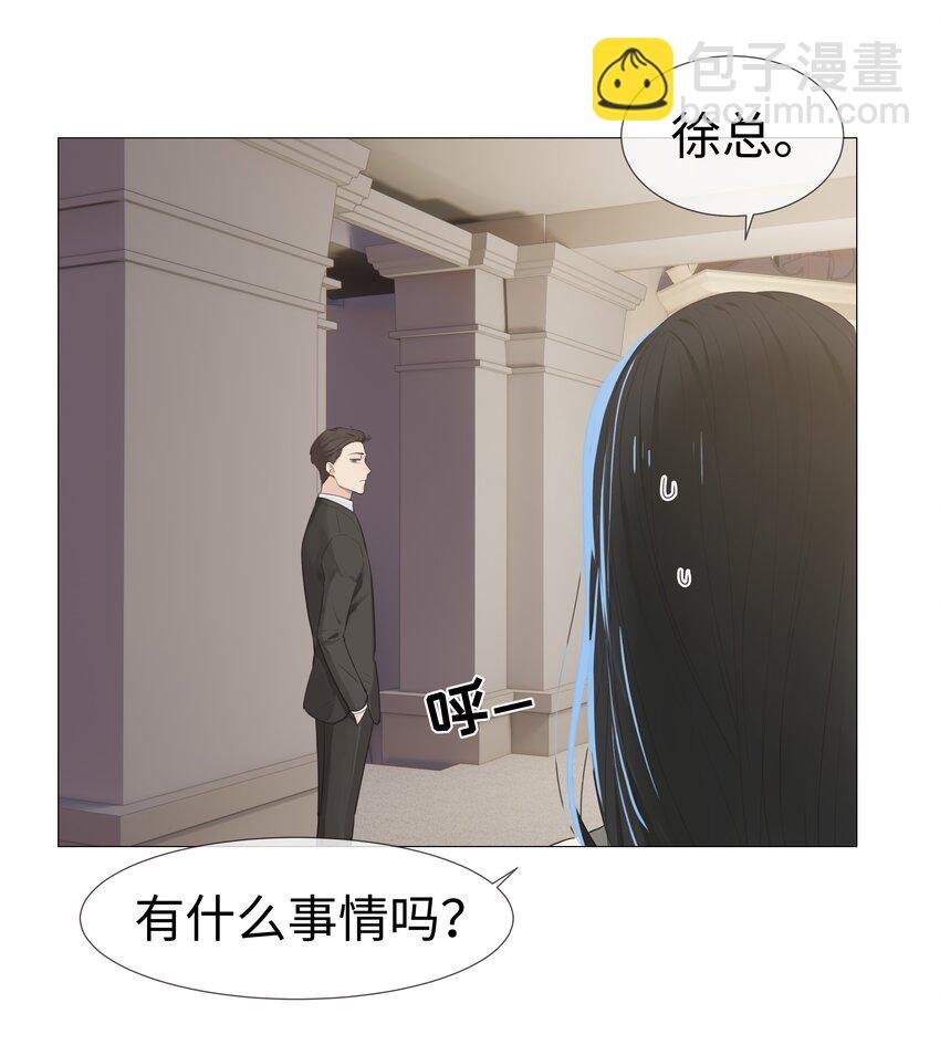 009 这是小晚宴？！