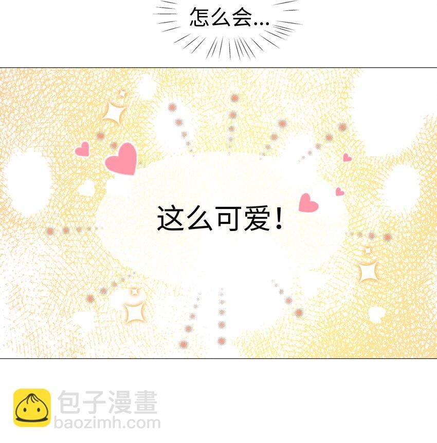 010 被丢在山沟沟