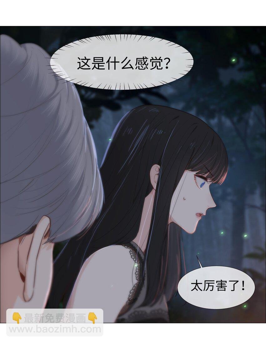 010 被丢在山沟沟