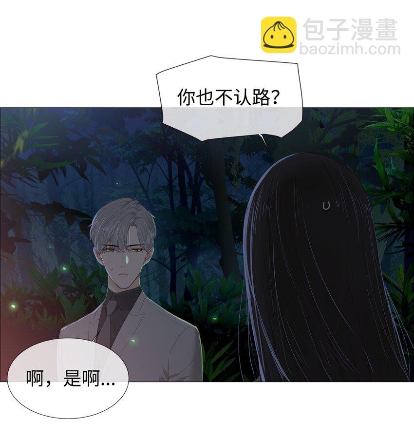 011 灵魂拷问？！