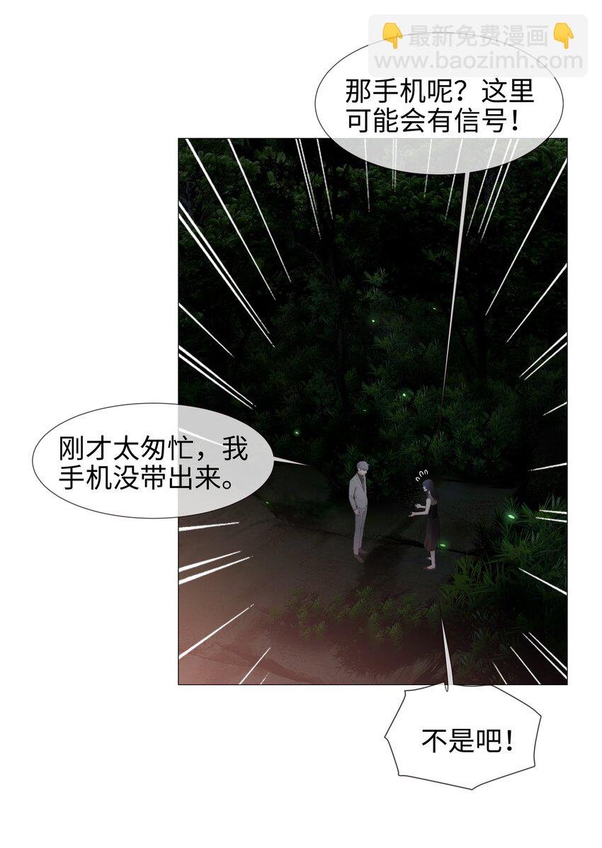 011 灵魂拷问？！