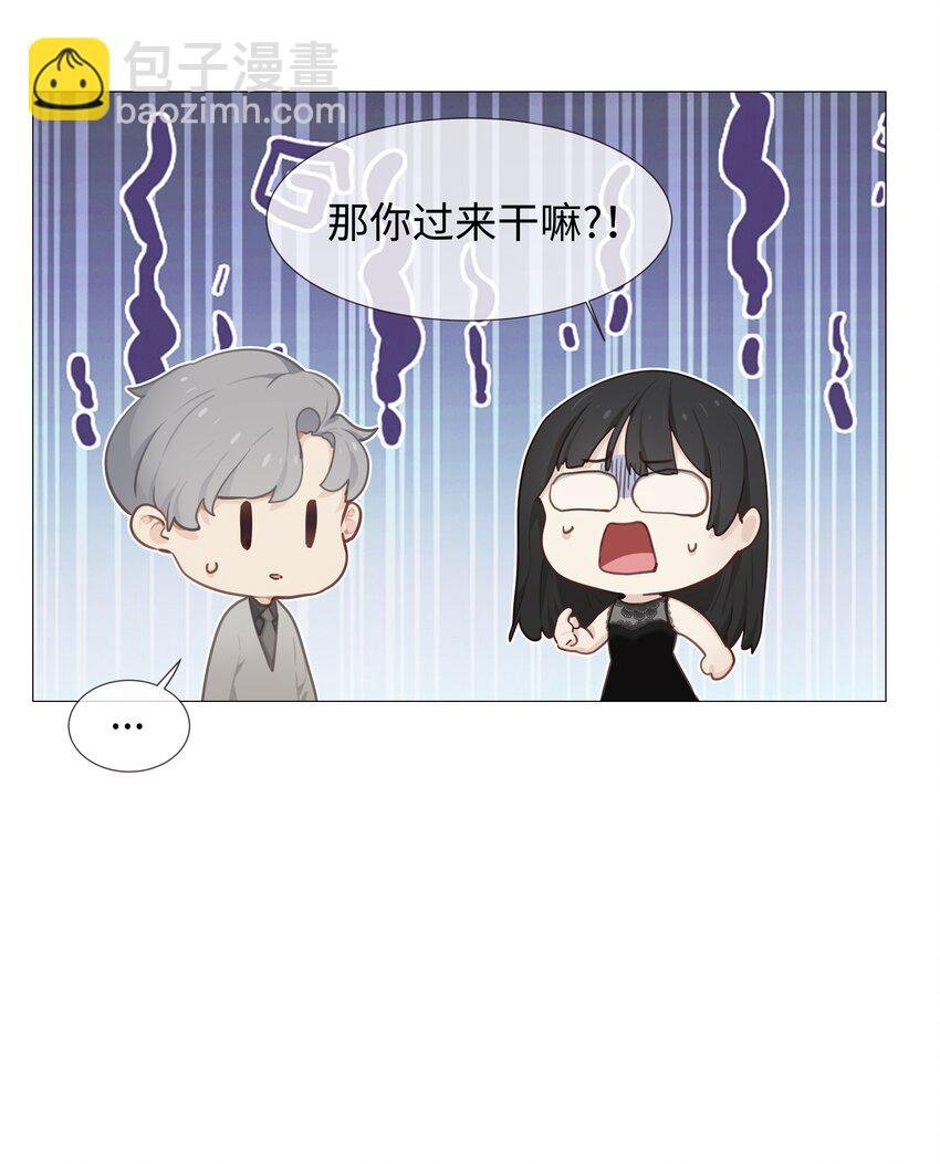 011 灵魂拷问？！