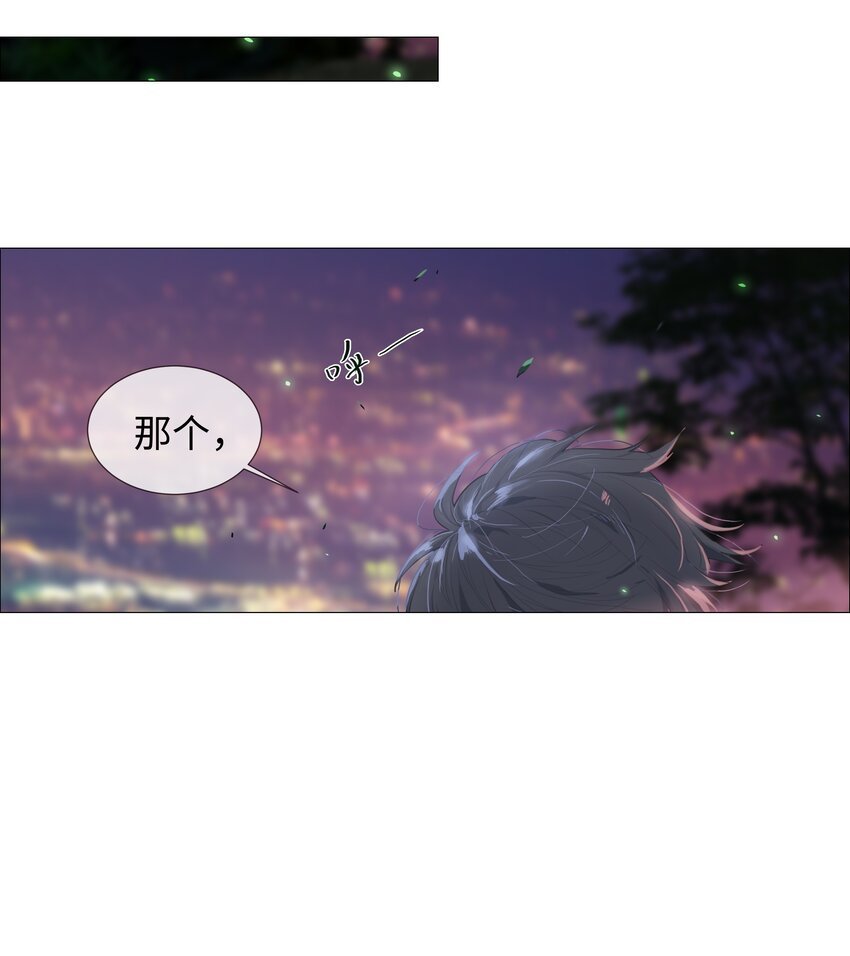 011 灵魂拷问？！