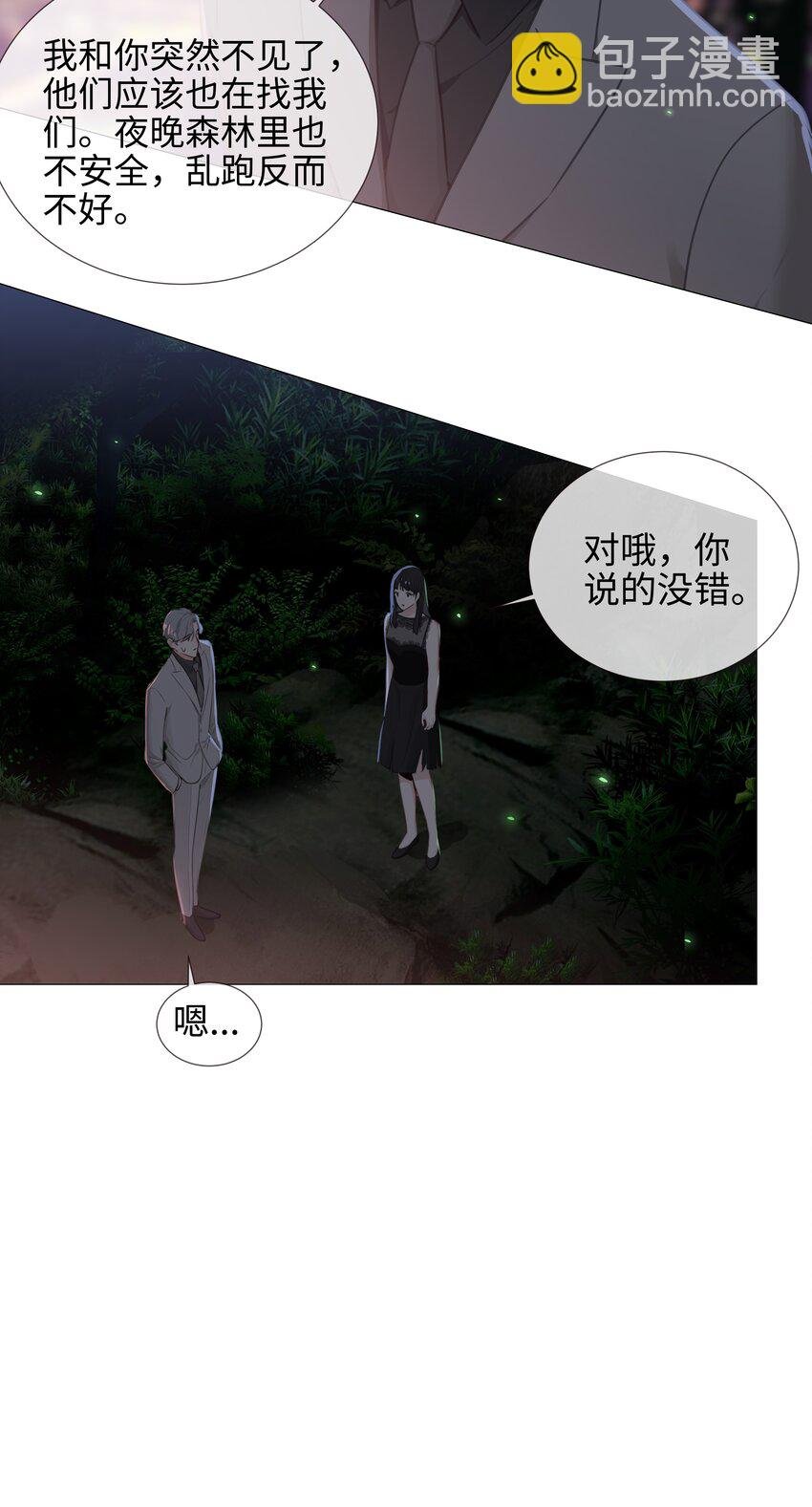 011 灵魂拷问？！