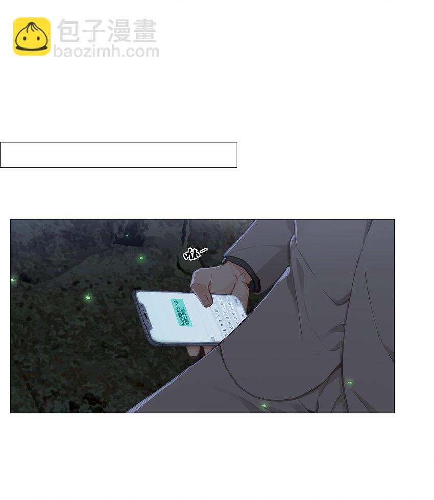 011 灵魂拷问？！