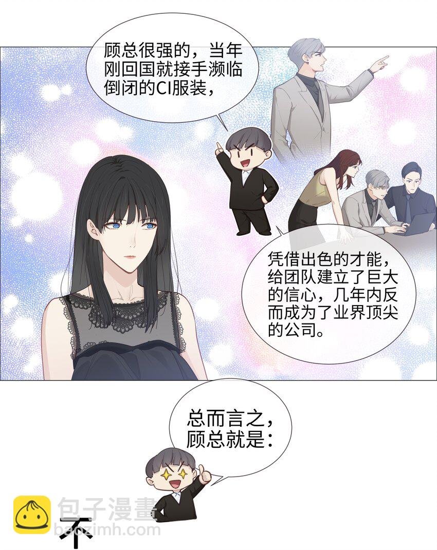 011 灵魂拷问？！