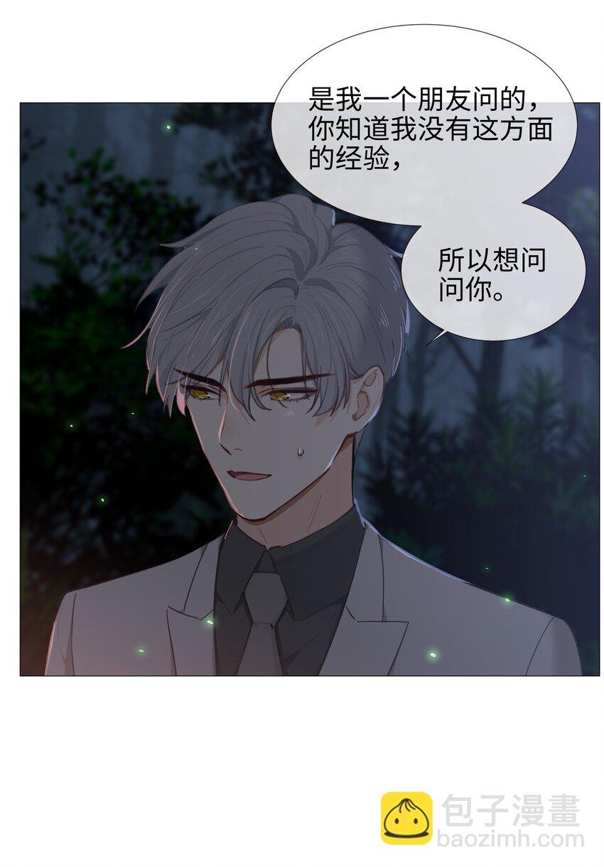 011 灵魂拷问？！