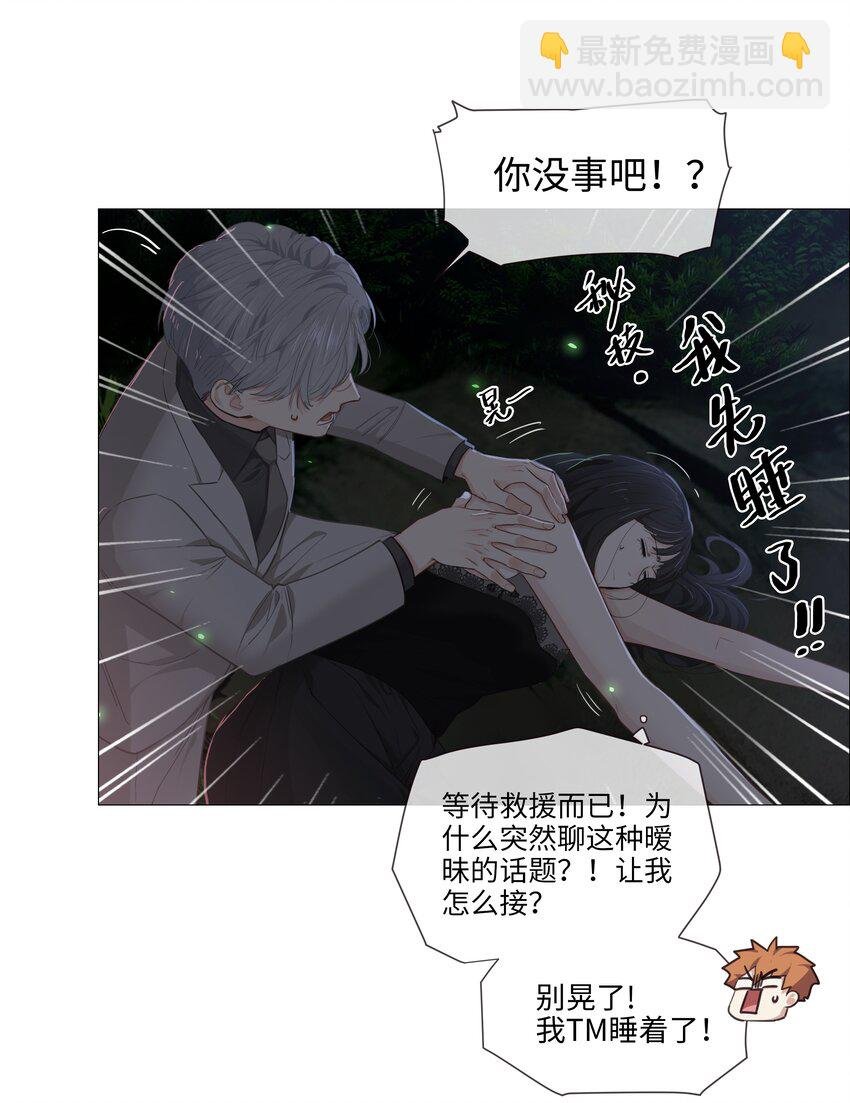 011 灵魂拷问？！