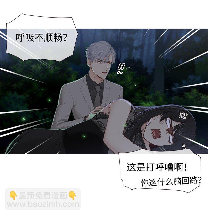 011 灵魂拷问？！