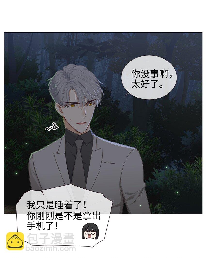 011 灵魂拷问？！
