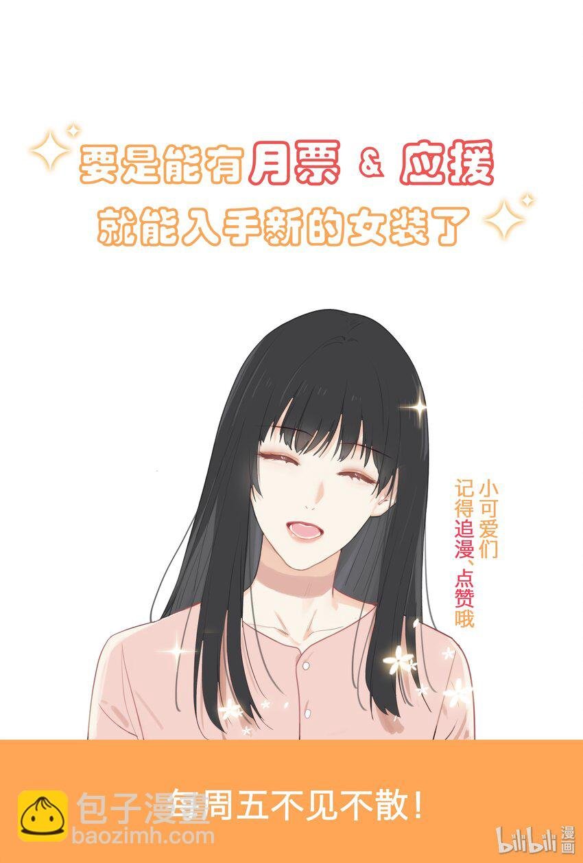 011 灵魂拷问？！