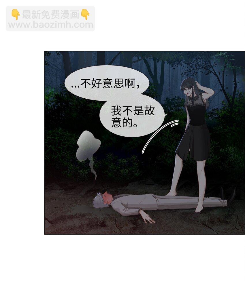 012 被拥入怀中？！
