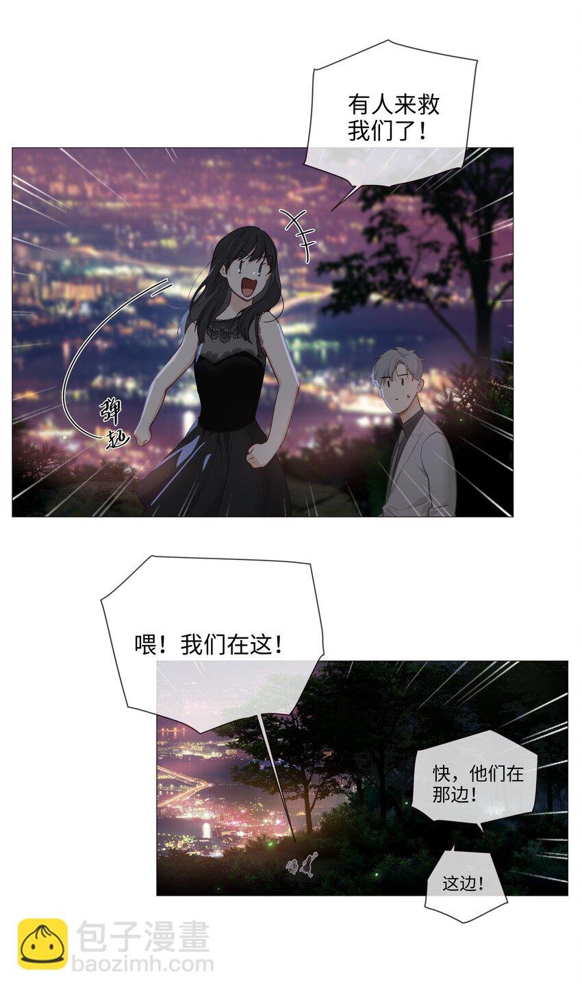 012 被拥入怀中？！