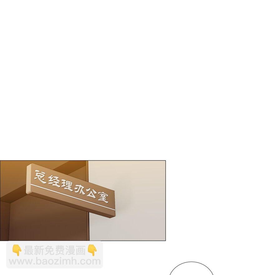 013 猜不透的心思