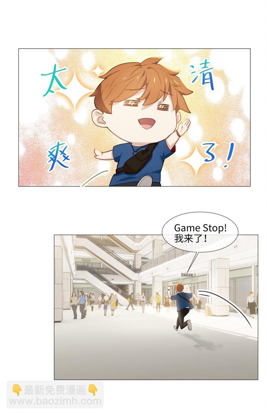 013 猜不透的心思