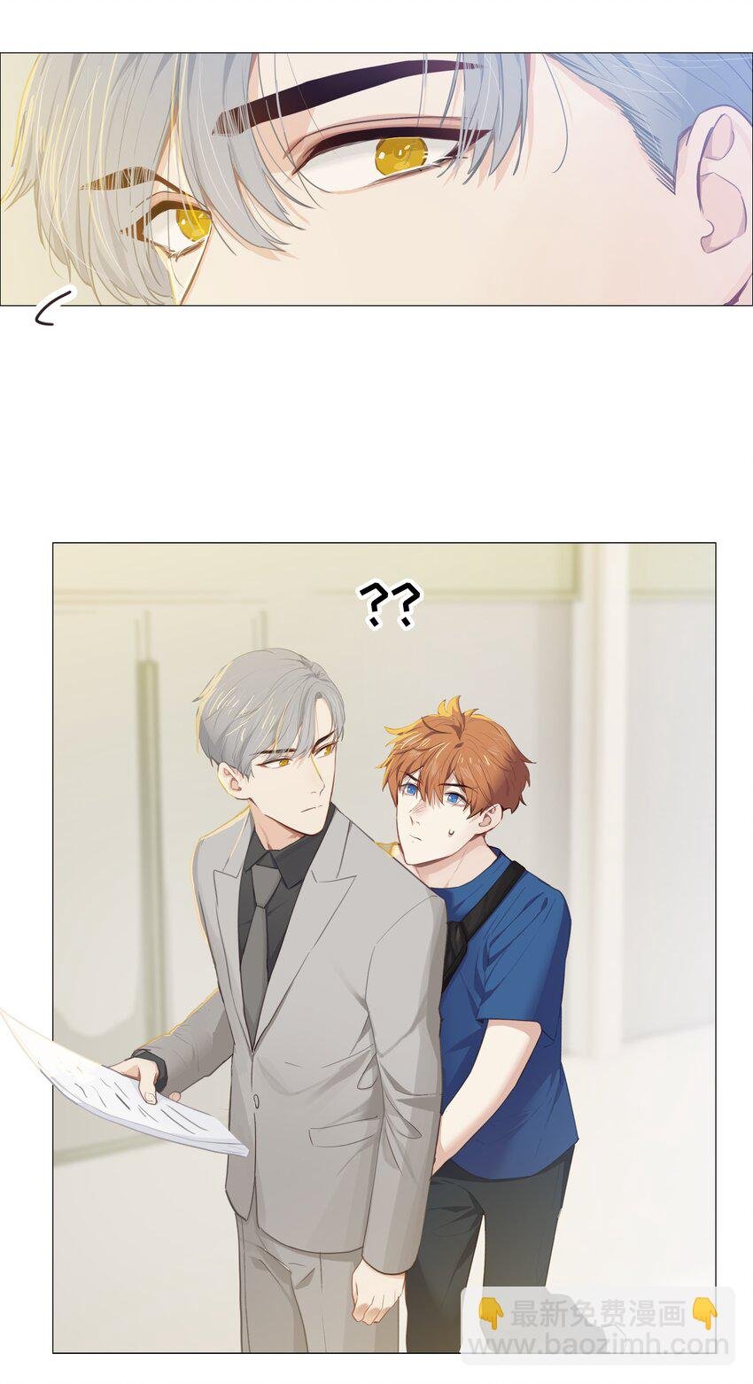 014 熟悉的感觉？！