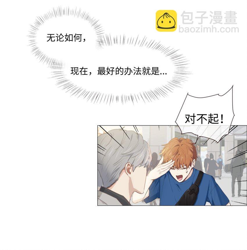 014 熟悉的感觉？！