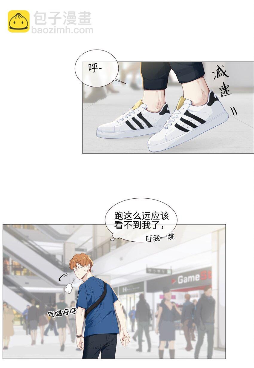 014 熟悉的感觉？！