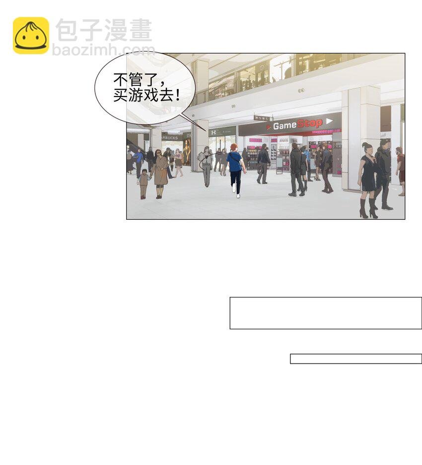 014 熟悉的感觉？！