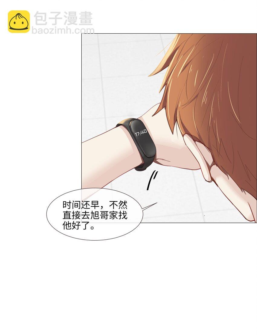 014 熟悉的感觉？！