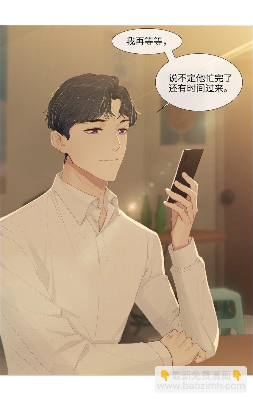014 熟悉的感觉？！