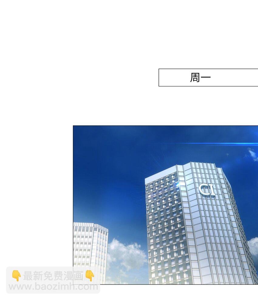 014 熟悉的感觉？！