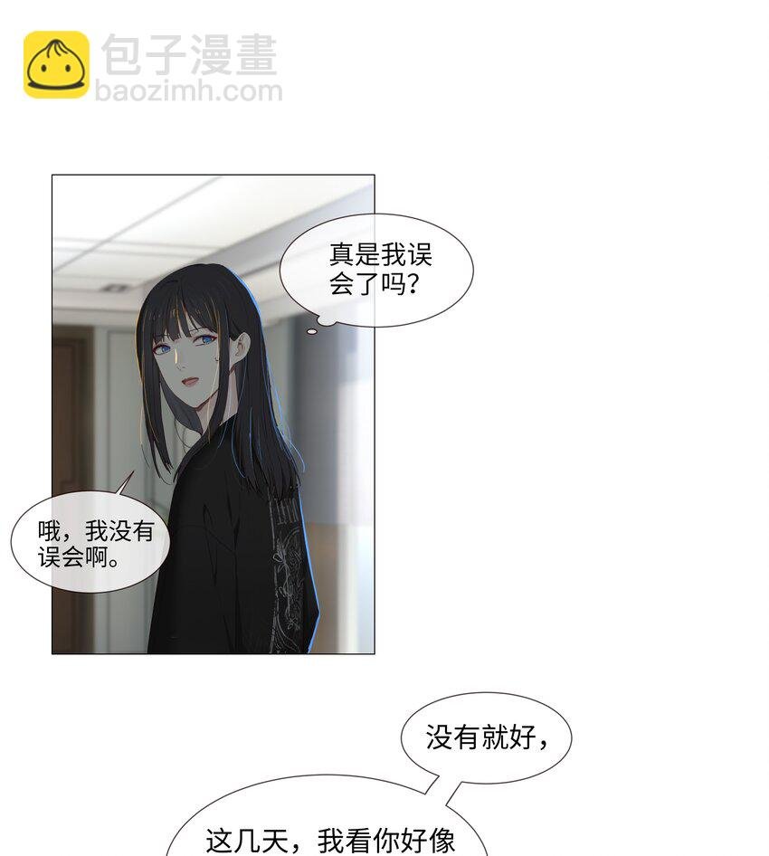 014 熟悉的感觉？！